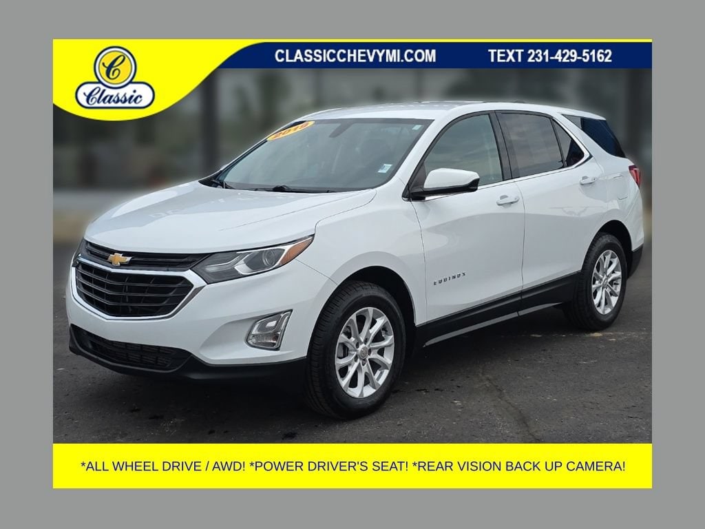 2019 Chevrolet Equinox LT
