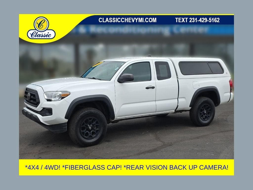 2020 Toyota Tacoma