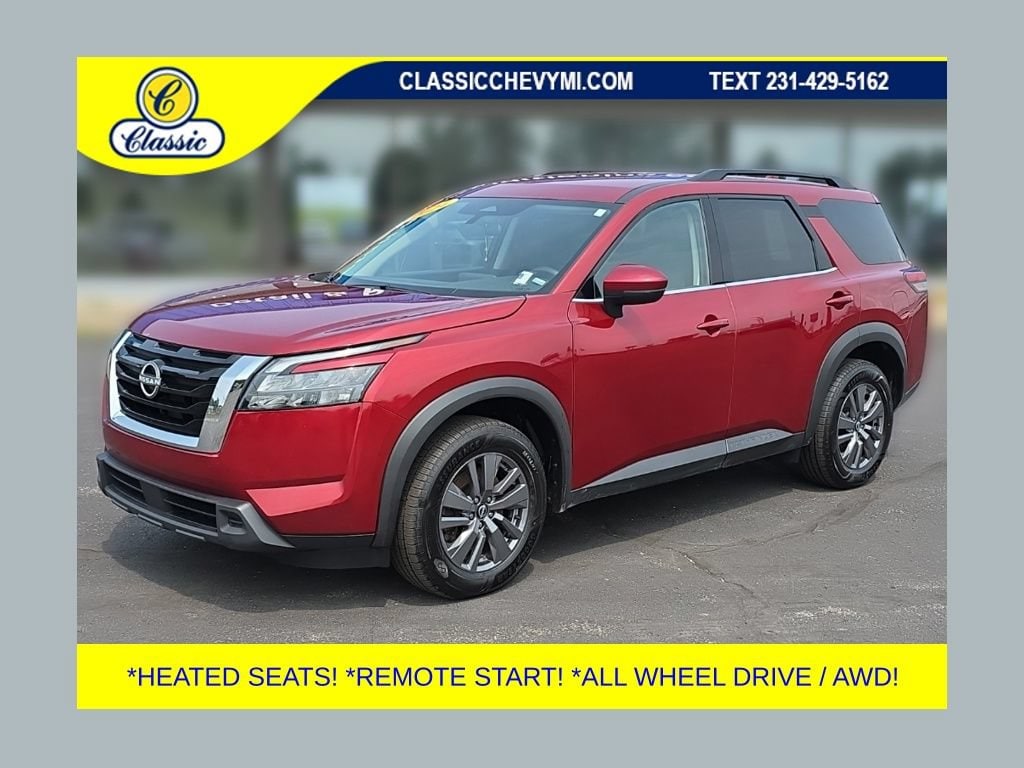 2024 Nissan Pathfinder