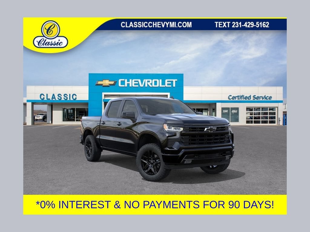 2026 Chevrolet Silverado 1500