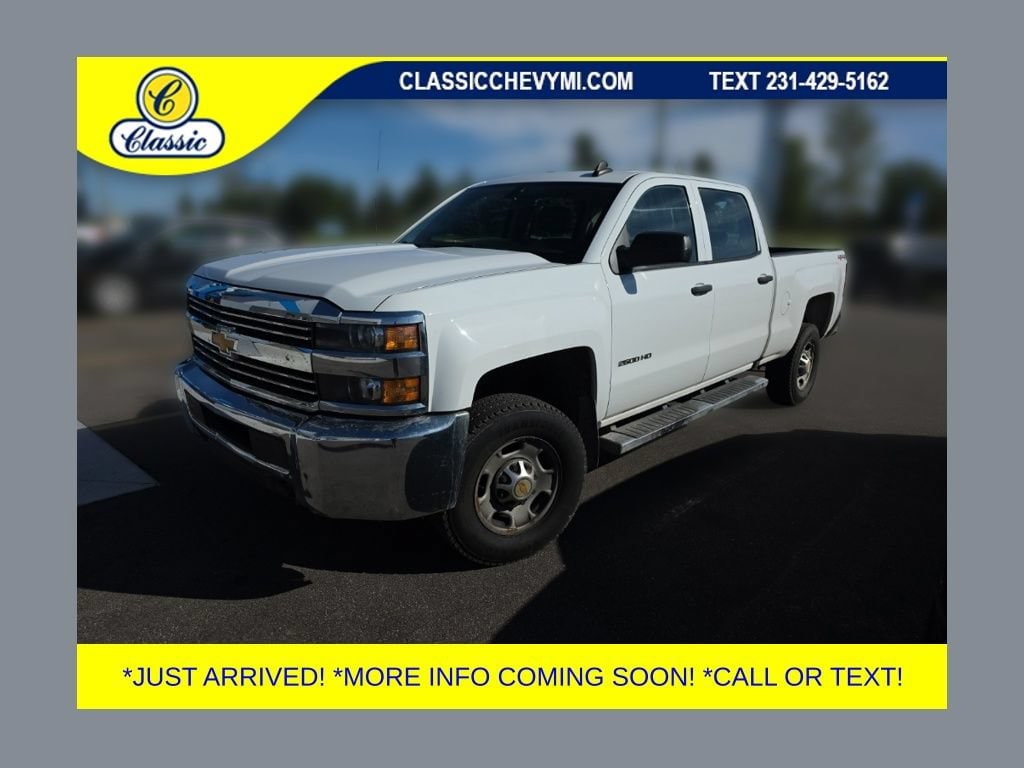 2018 Chevrolet Silverado 2500HD
