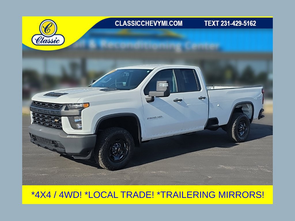 2023 Chevrolet Silverado 2500HD