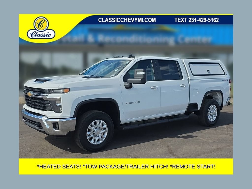 2024 Chevrolet Silverado 2500HD