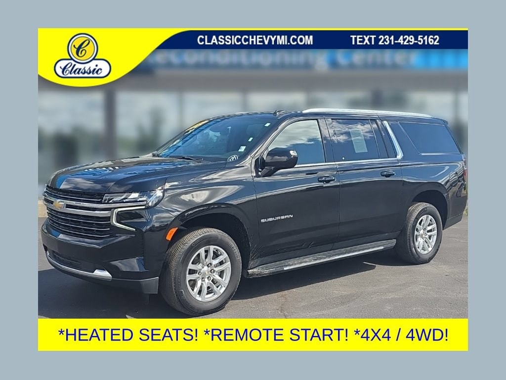 2024 Chevrolet Suburban