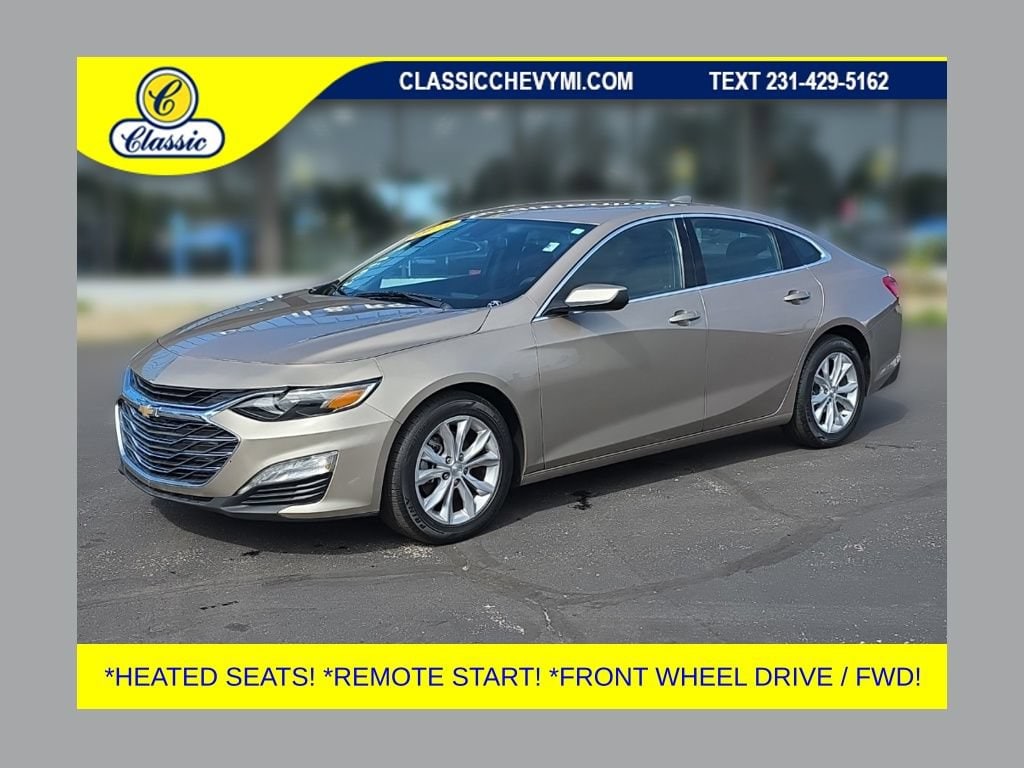 2023 Chevrolet Malibu
