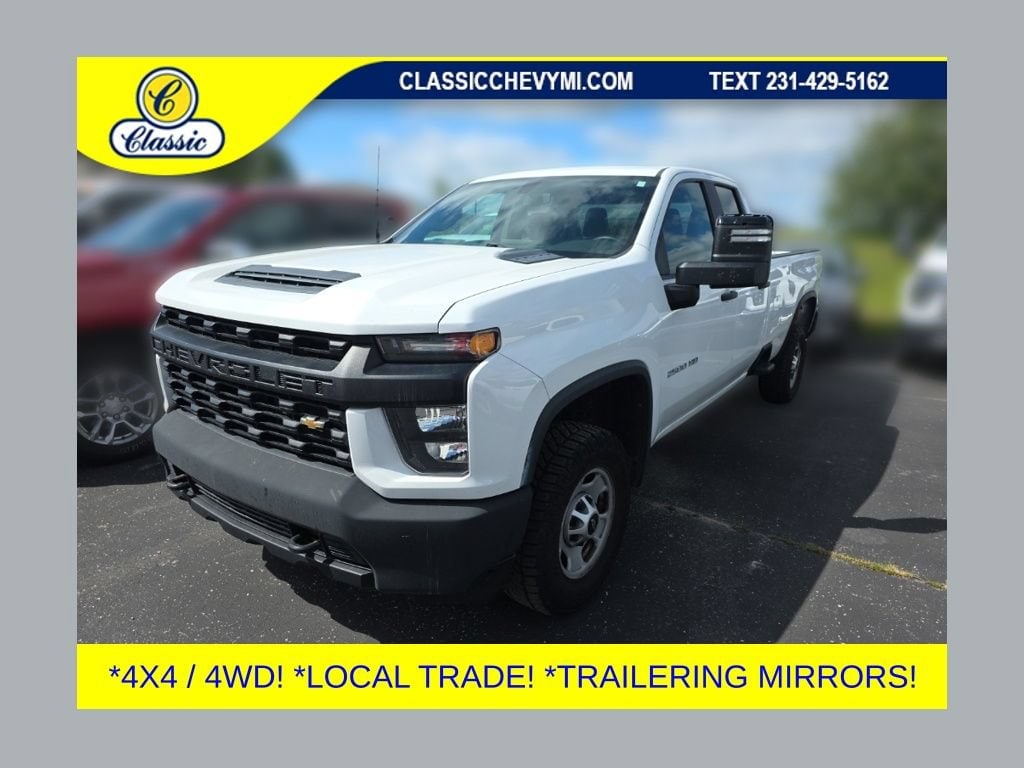 2023 Chevrolet Silverado 2500HD