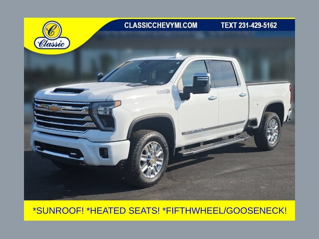 2025 Chevrolet Silverado 2500HD