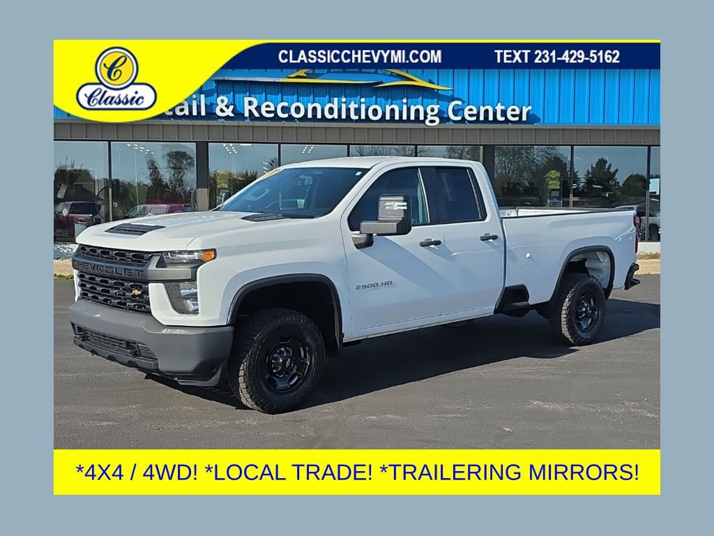 2023 Chevrolet Silverado 2500HD