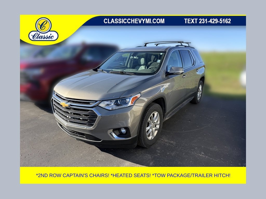 2019 Chevrolet Traverse 1LT
