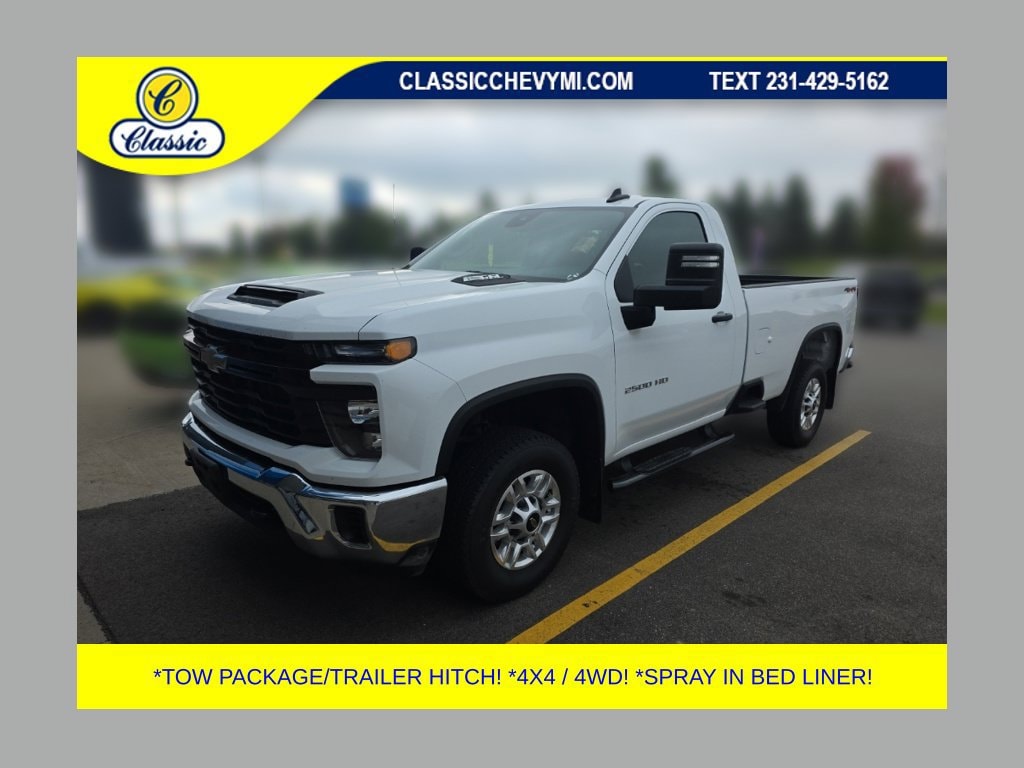 2026 Chevrolet Silverado 2500HD