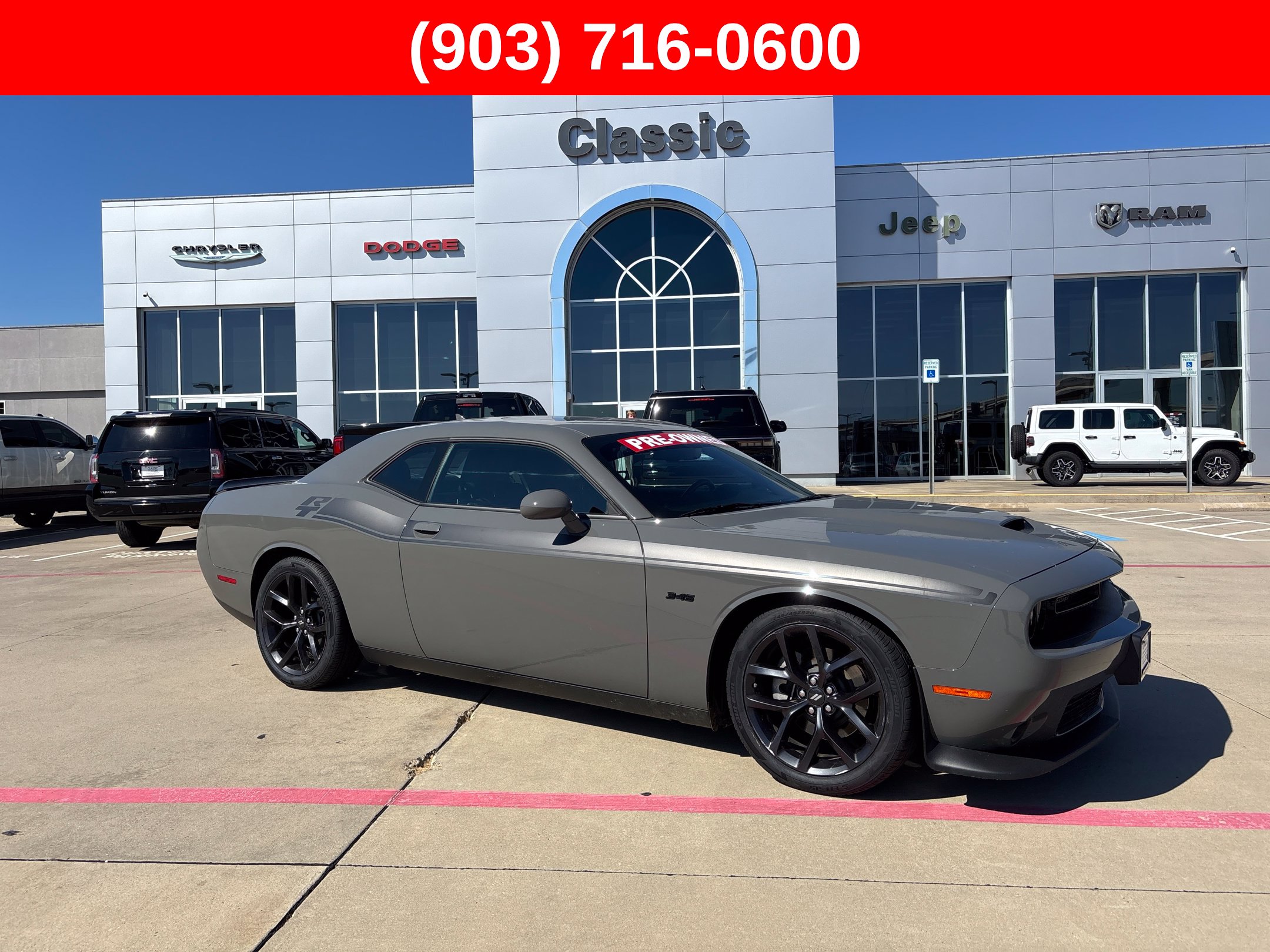 2023 Dodge Challenger