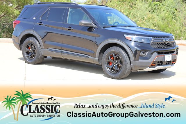 2022 Ford Explorer