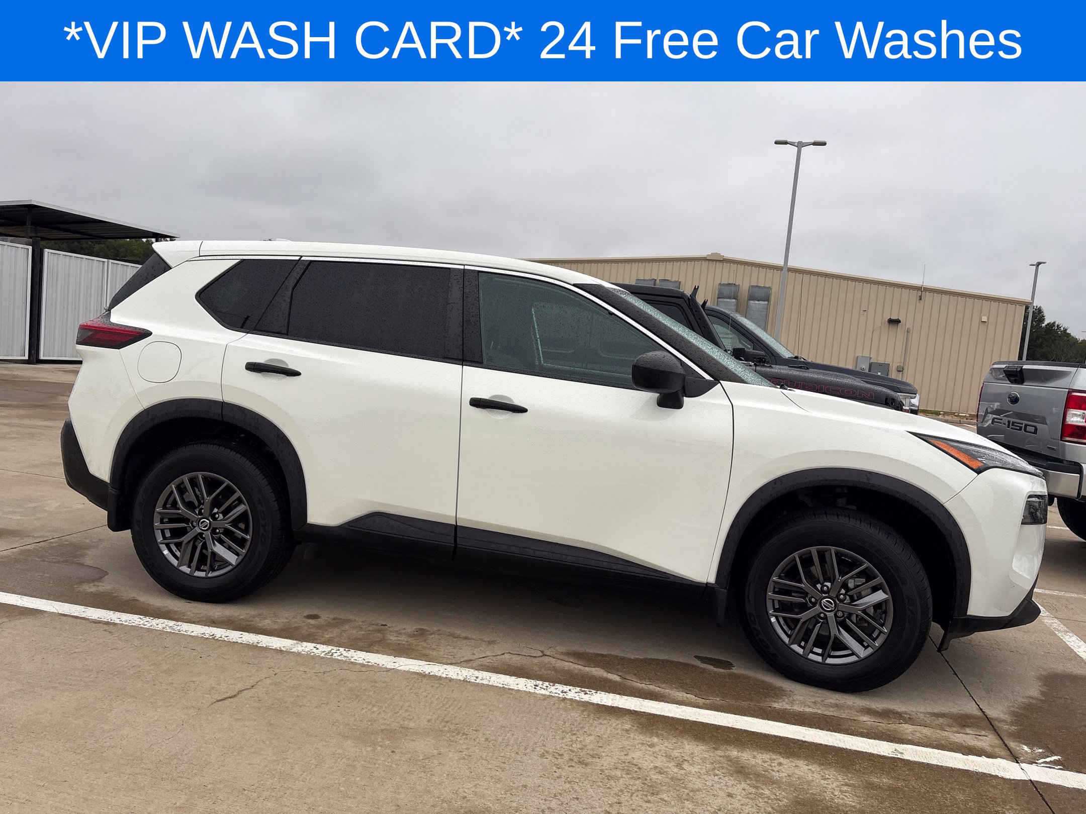  Nissan Rogue