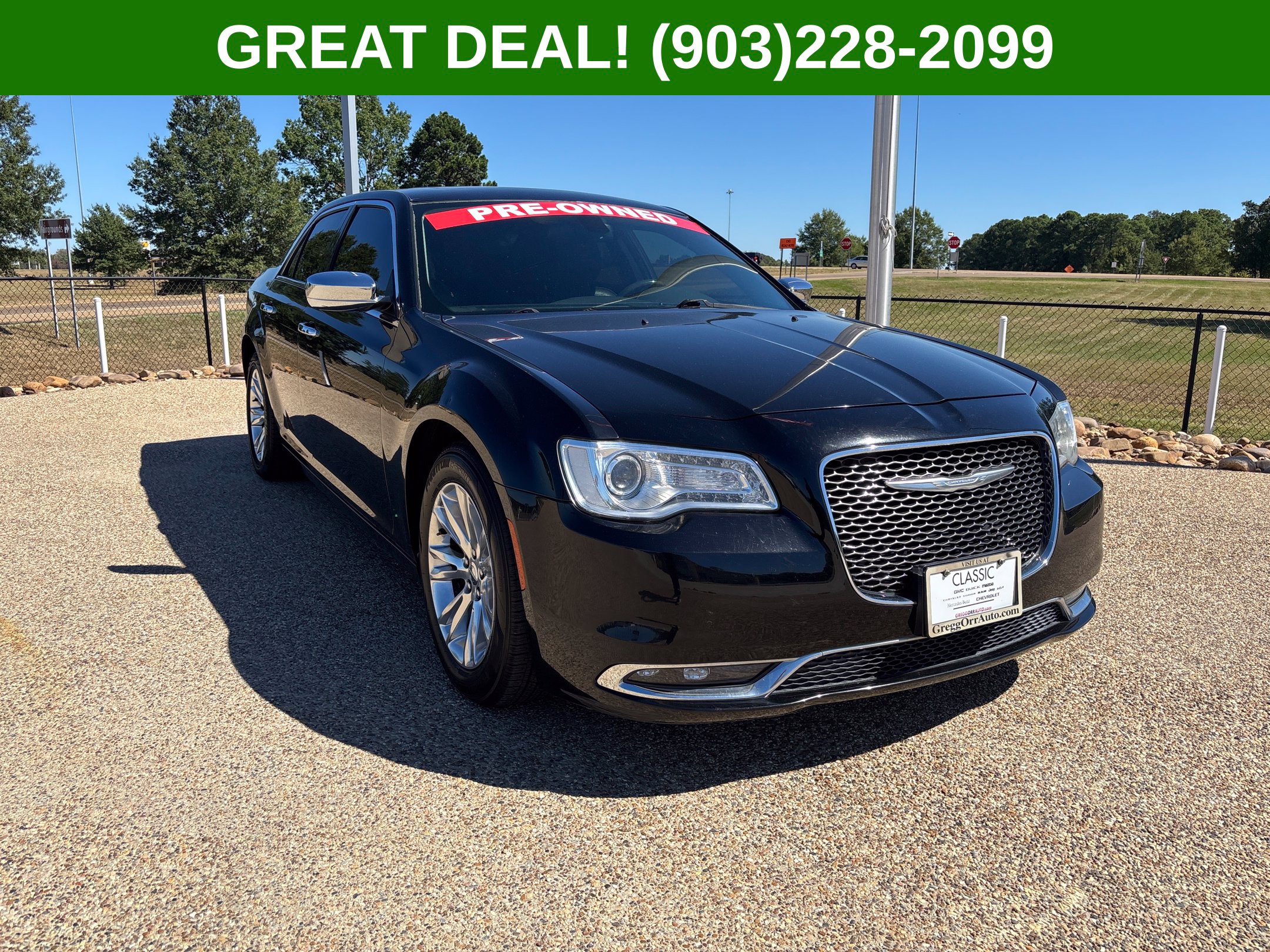 2016 Chrysler 300