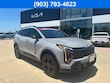  Kia Sportage Hybrid
