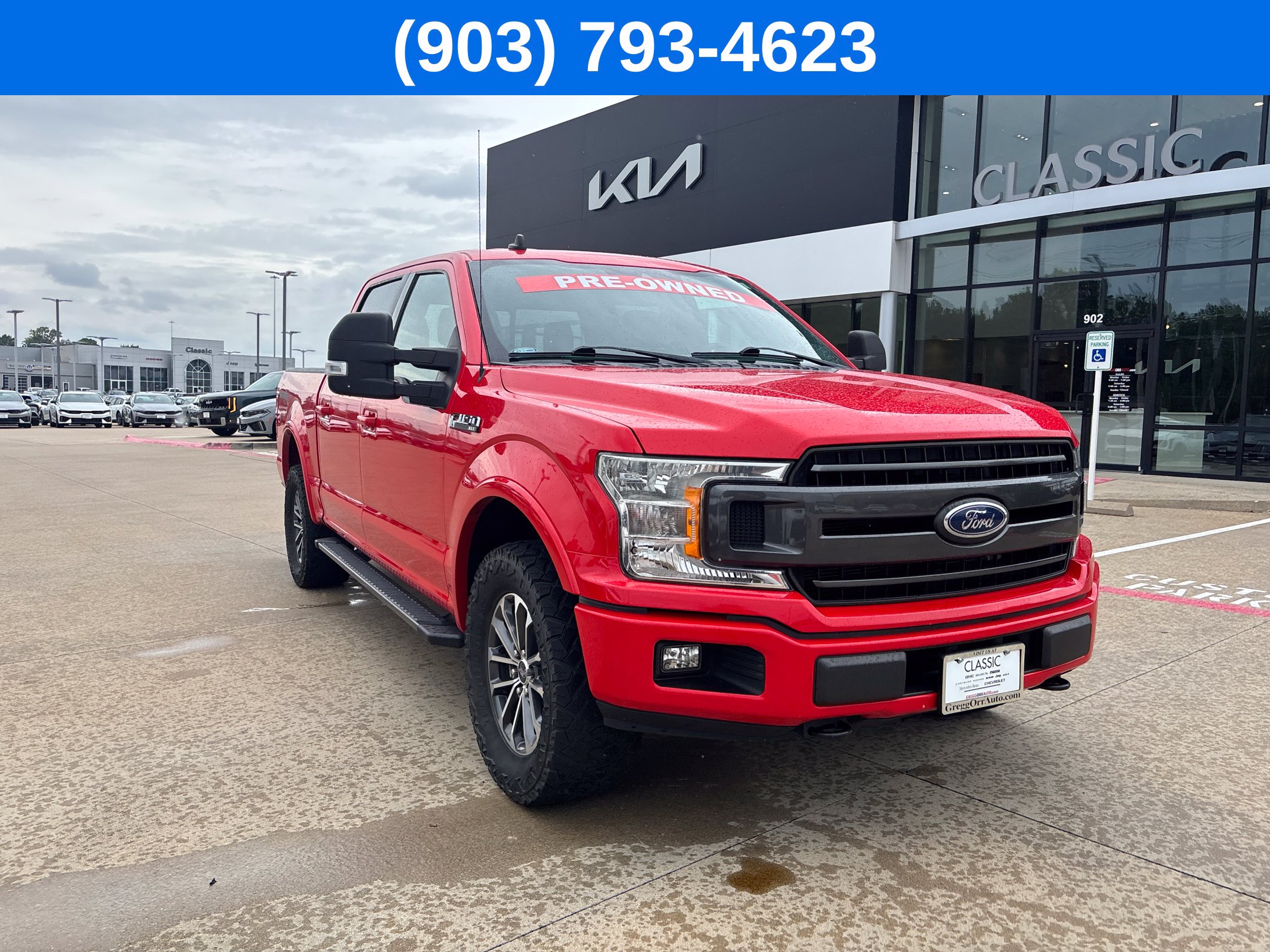 2020 Ford F-150