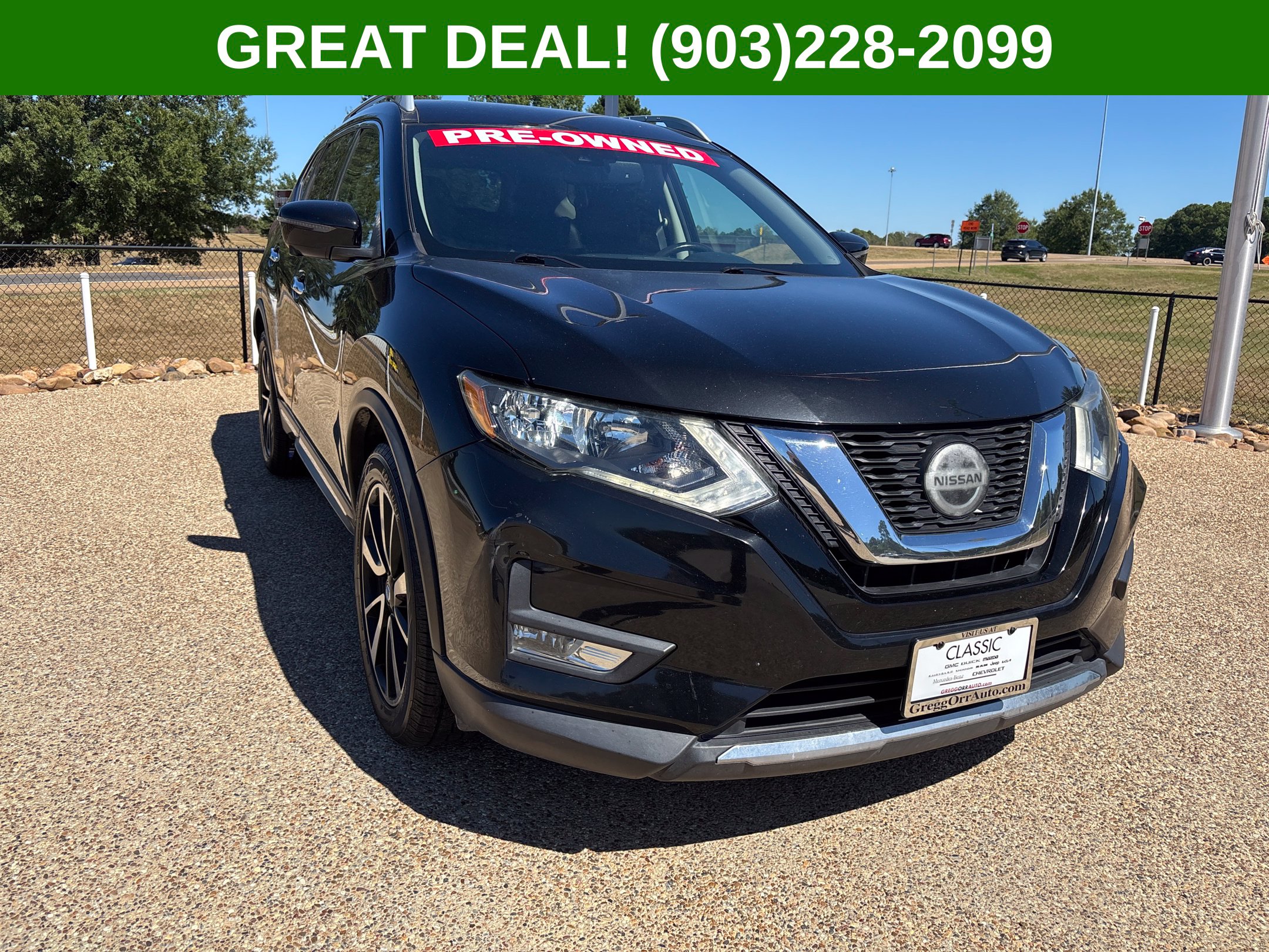 2019 Nissan Rogue