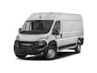  Ram ProMaster
