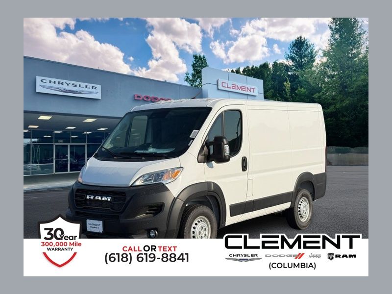2026 RAM ProMaster Cargo Van Tradesman