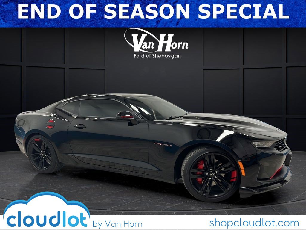 2023 Chevrolet Camaro