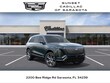  CADILLAC VISTIQ