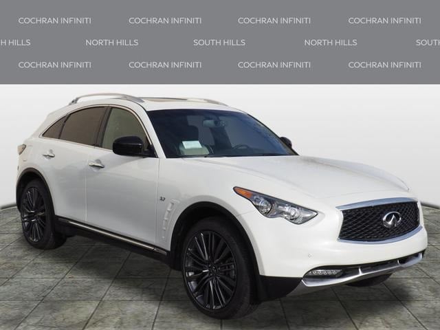 2017 INFINITI QX70
