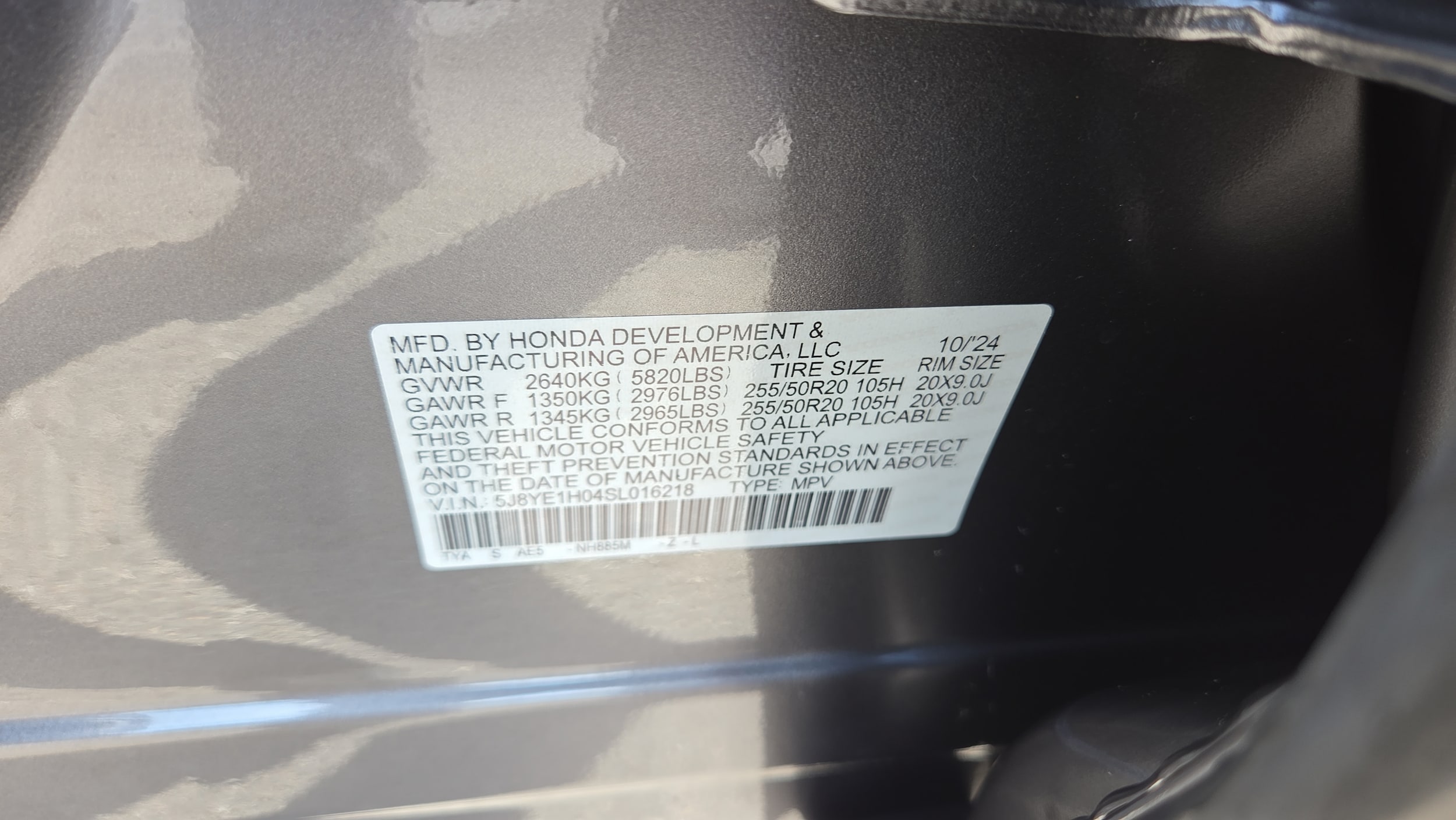2025 Acura MDX A-Spec Package - Photo 22
