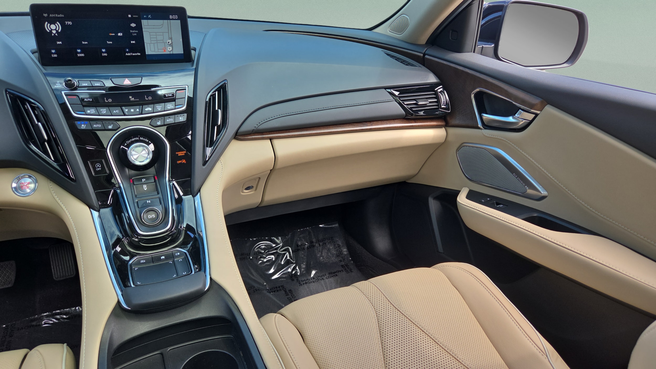 2024 Acura RDX Advance Package - Photo 15