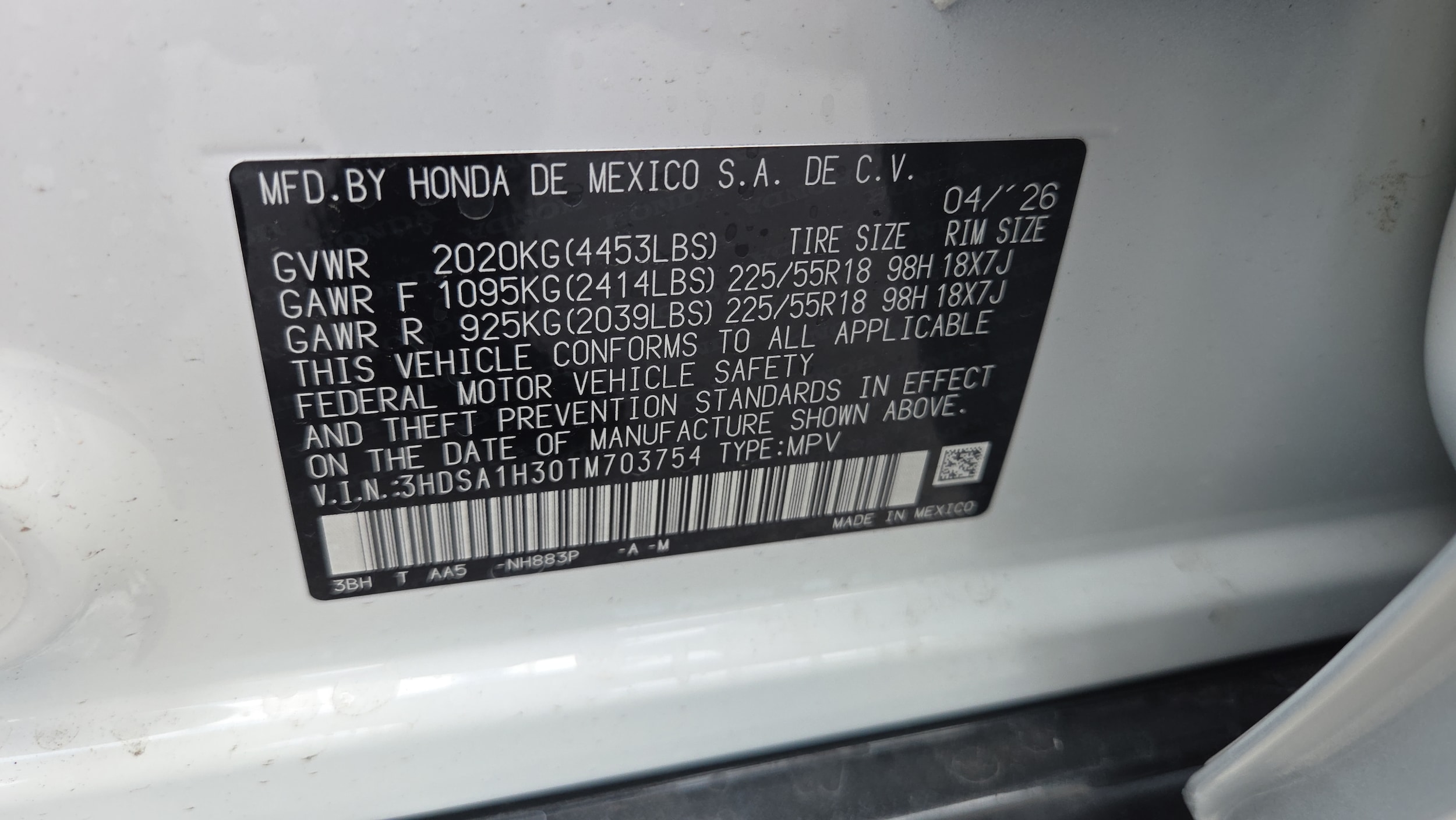 2026 Acura ADX Base - Photo 22