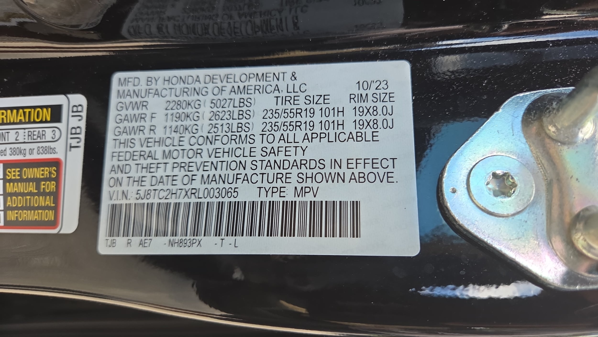 2024 Acura RDX Advance Package - Photo 22