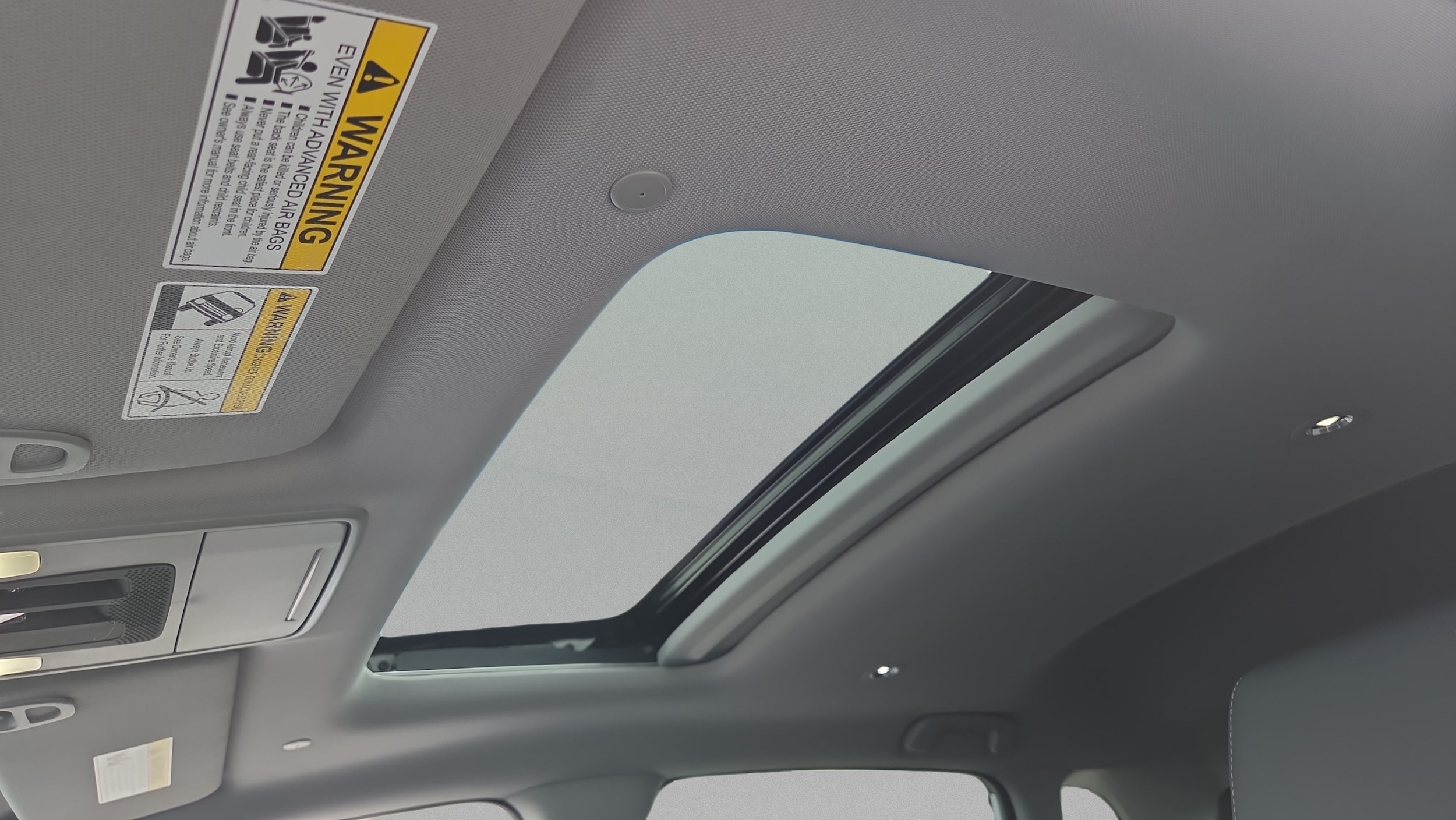 2026 Acura ADX Base - Photo 23