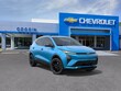  Chevrolet Bolt