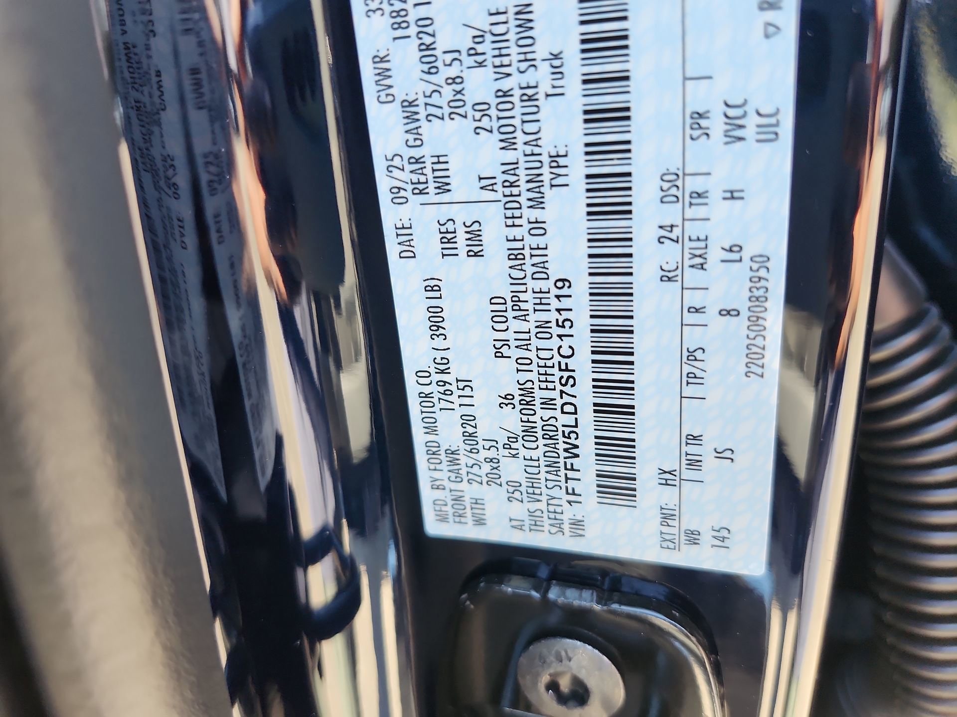 2025 Ford F-150 Lariat - Photo 19