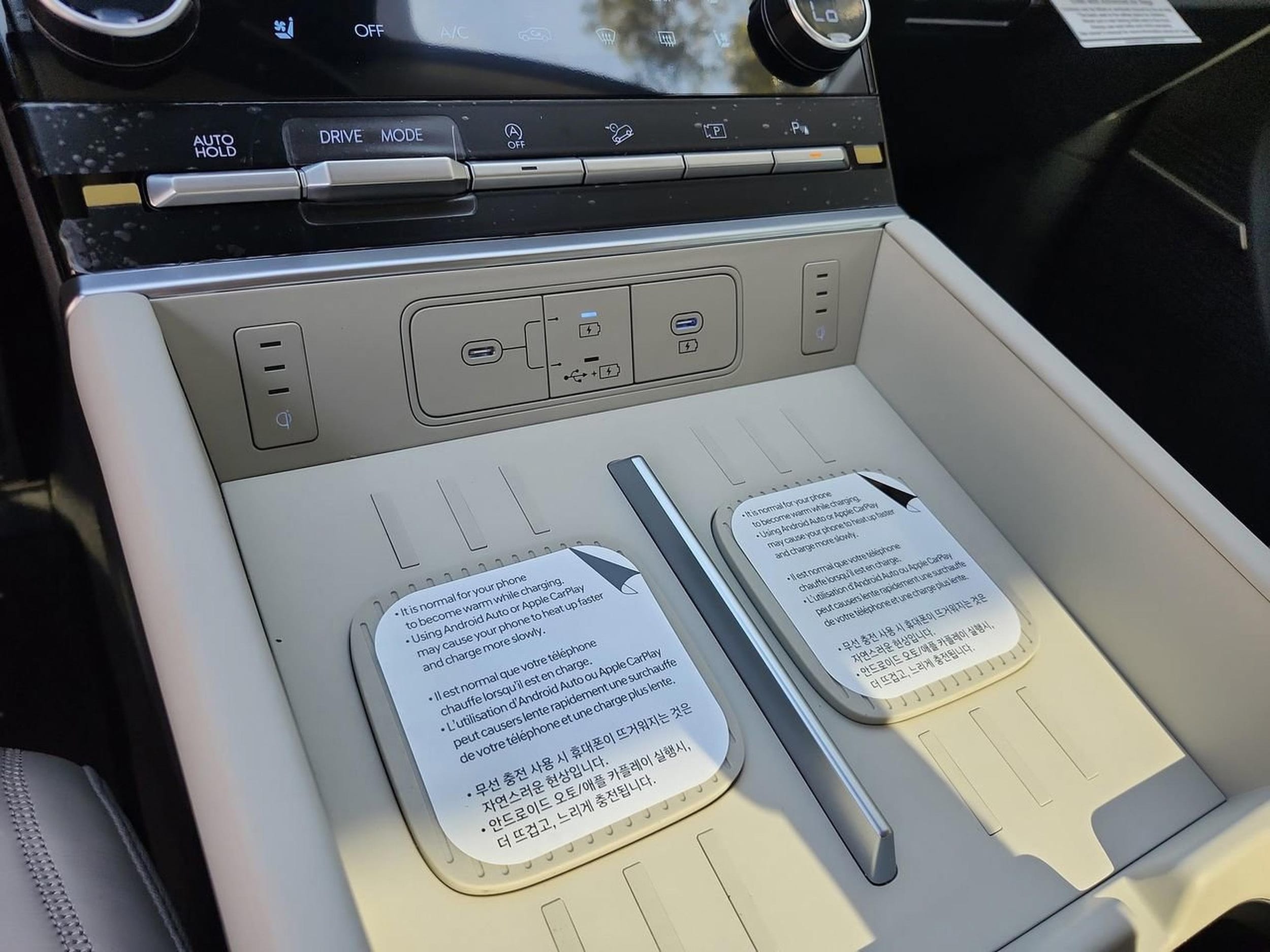 2026 Hyundai Santa Fe Calligraphy - Photo 13