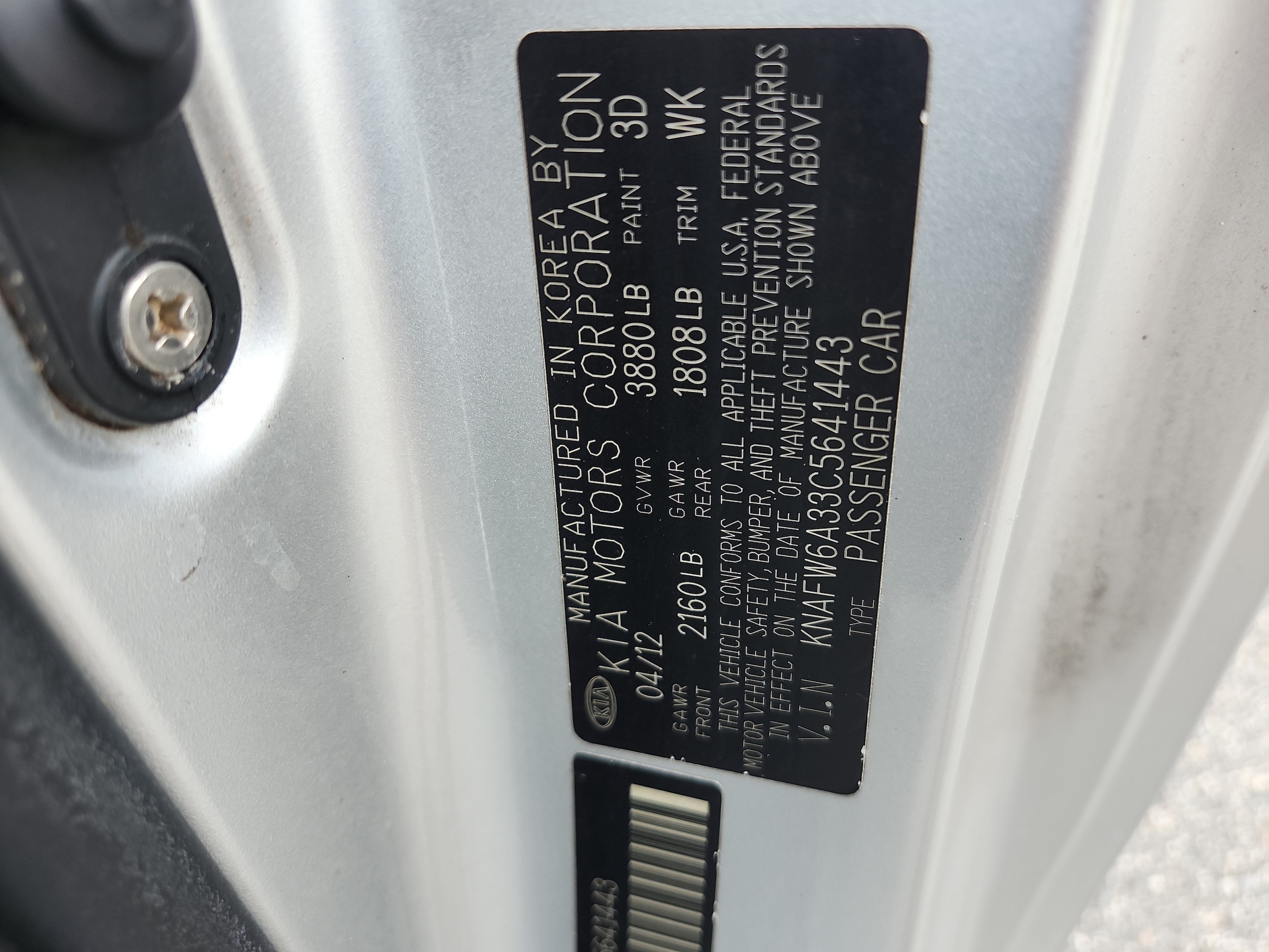 2012 Kia Forte Koup SX - Photo 24