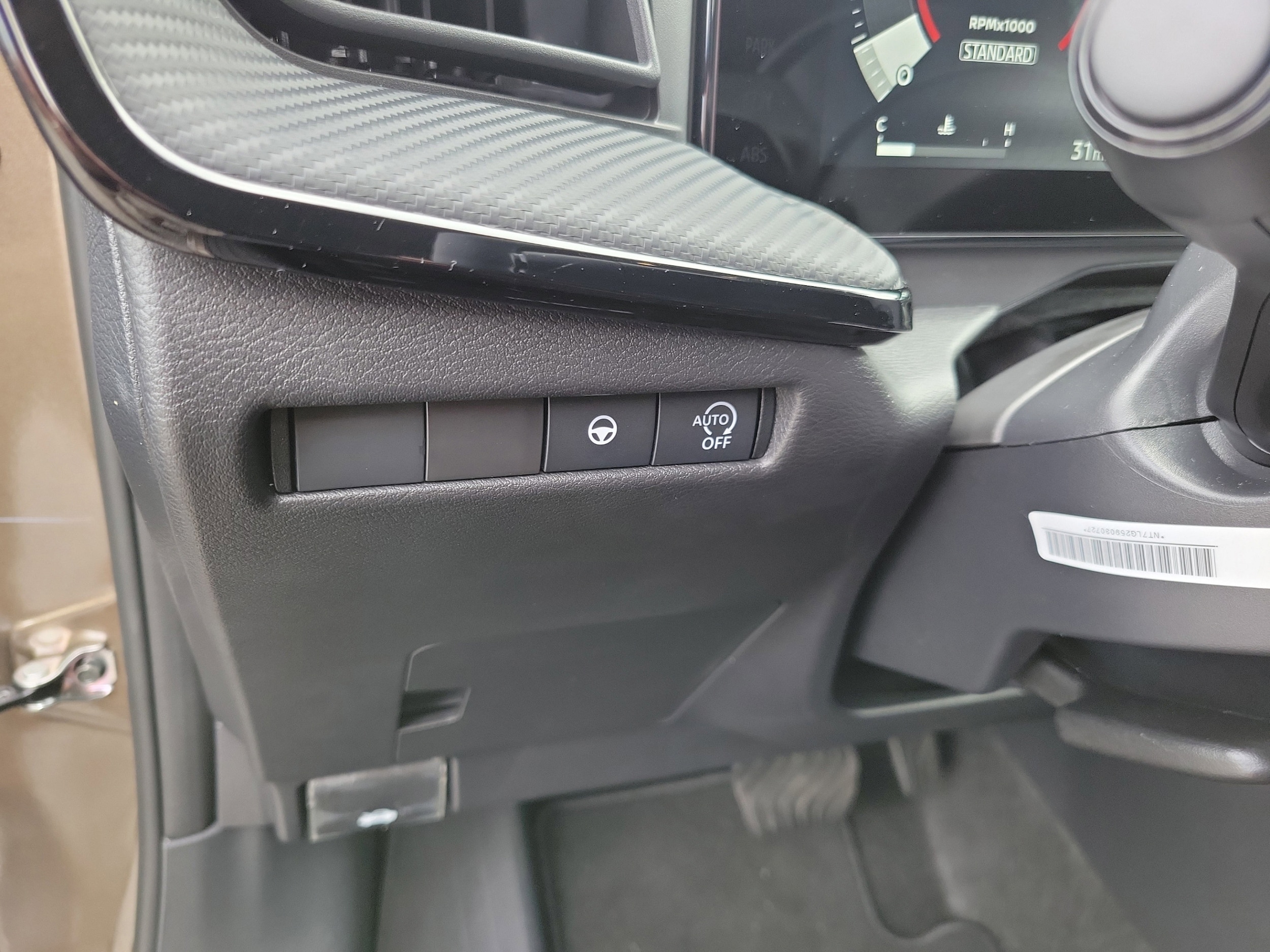 2026 Nissan KICKS SR - Photo 20