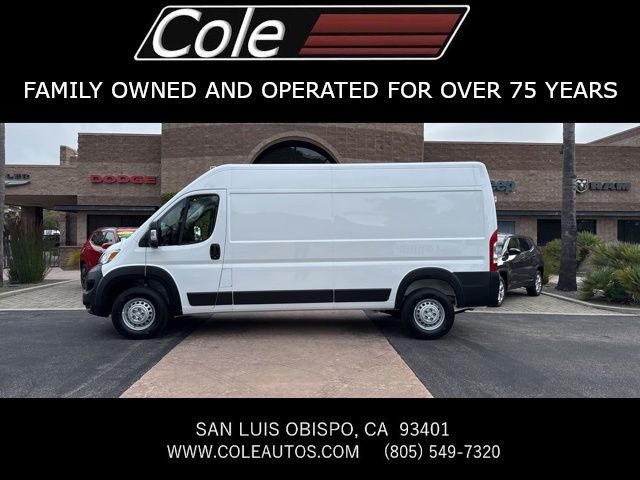 2026 RAM ProMaster Cargo Van