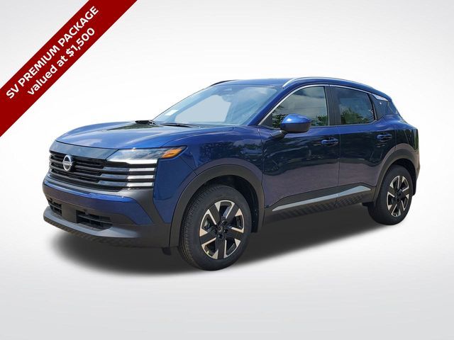 2025 Nissan Kicks