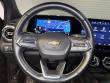 2024 Chevrolet Blazer EV eAWD LT SUV
