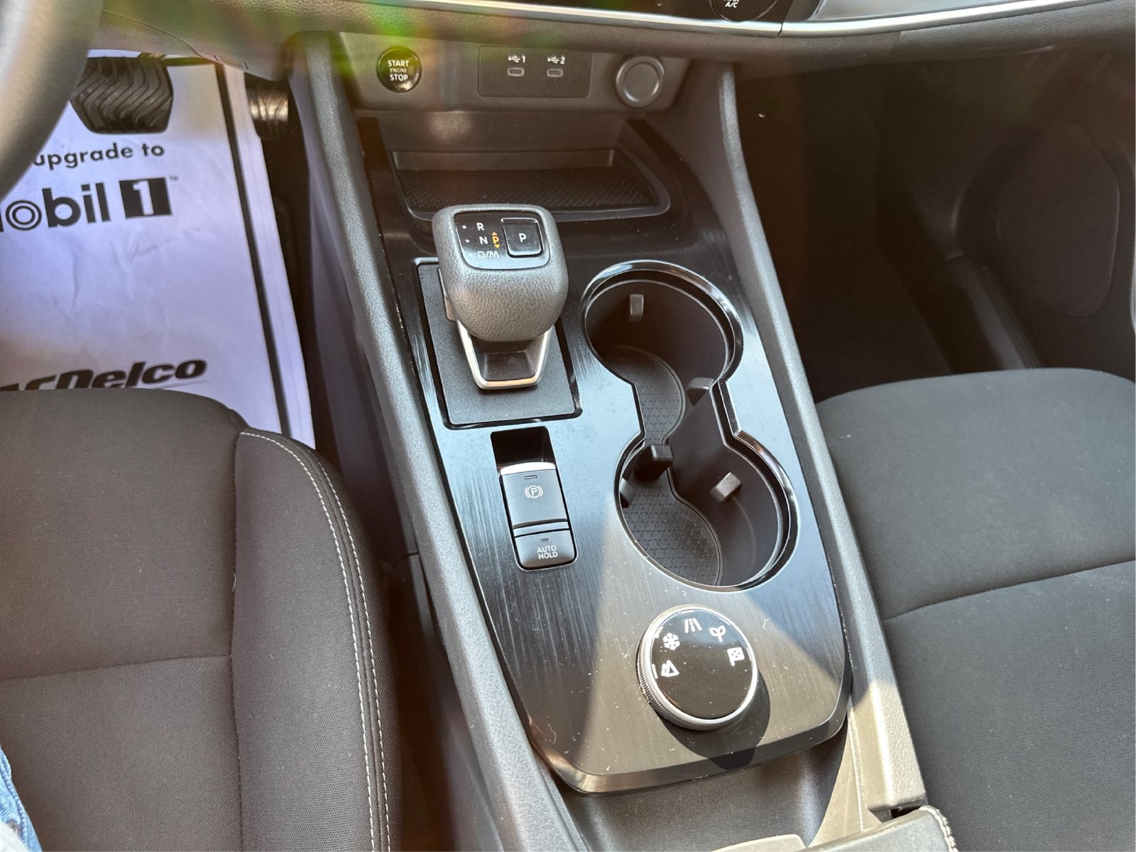 2024 Nissan Rogue S - Photo 16