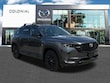  Mazda CX-50 Hybrid
