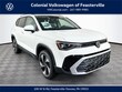  Volkswagen Taos