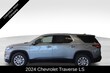  Chevrolet Traverse Limited