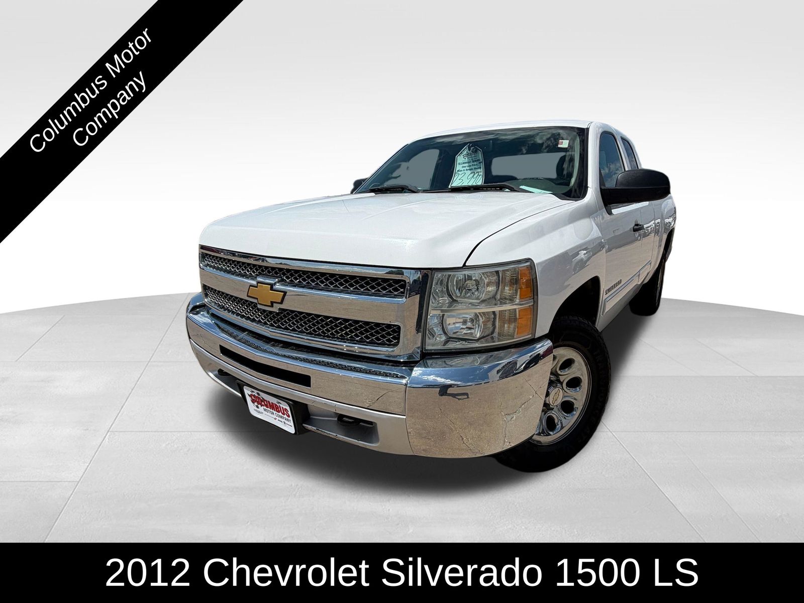 2012 Chevrolet Silverado 1500