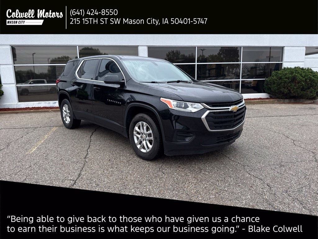 2020 Chevrolet Traverse