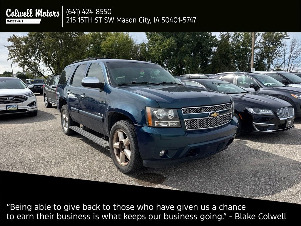 2007 Chevrolet Tahoe