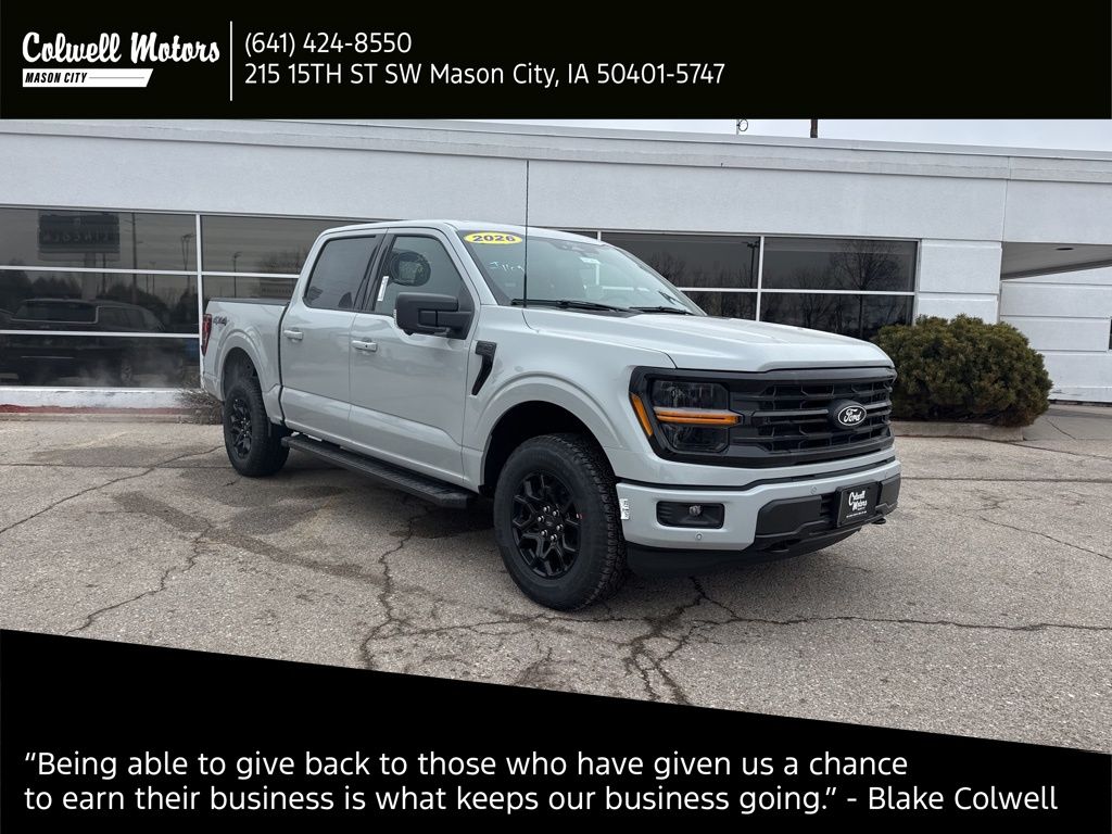 2026 Ford F-150