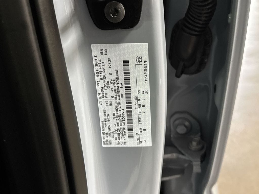 2026 Ford F-250 Super Duty Lariat - Photo 33