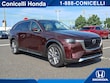  Mazda CX-90