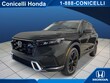  Honda CR-V Hybrid